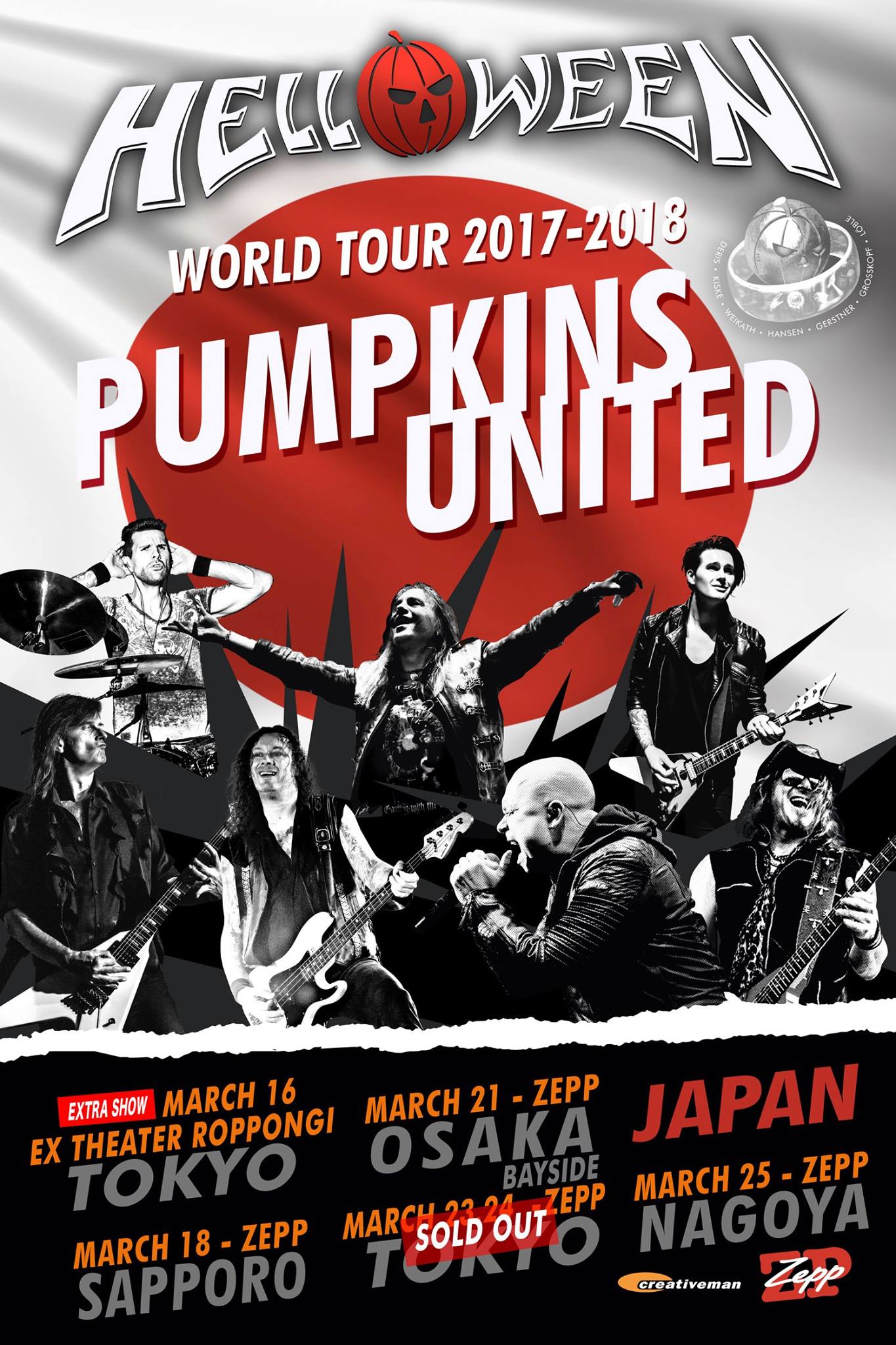 Helloween - PUMPKINS UNITED TOUR 2018 in JAPAN 🇯🇵 - additional