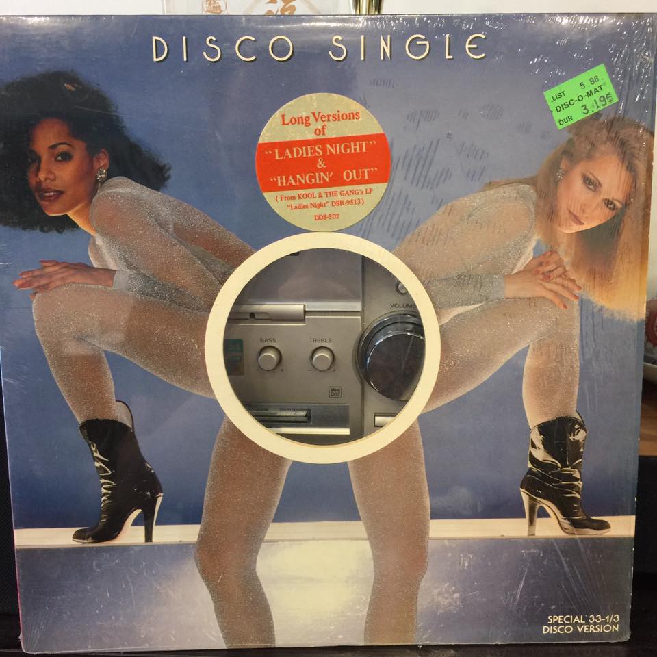 7-A-side super dancing hits LP $150 HK version Disco
