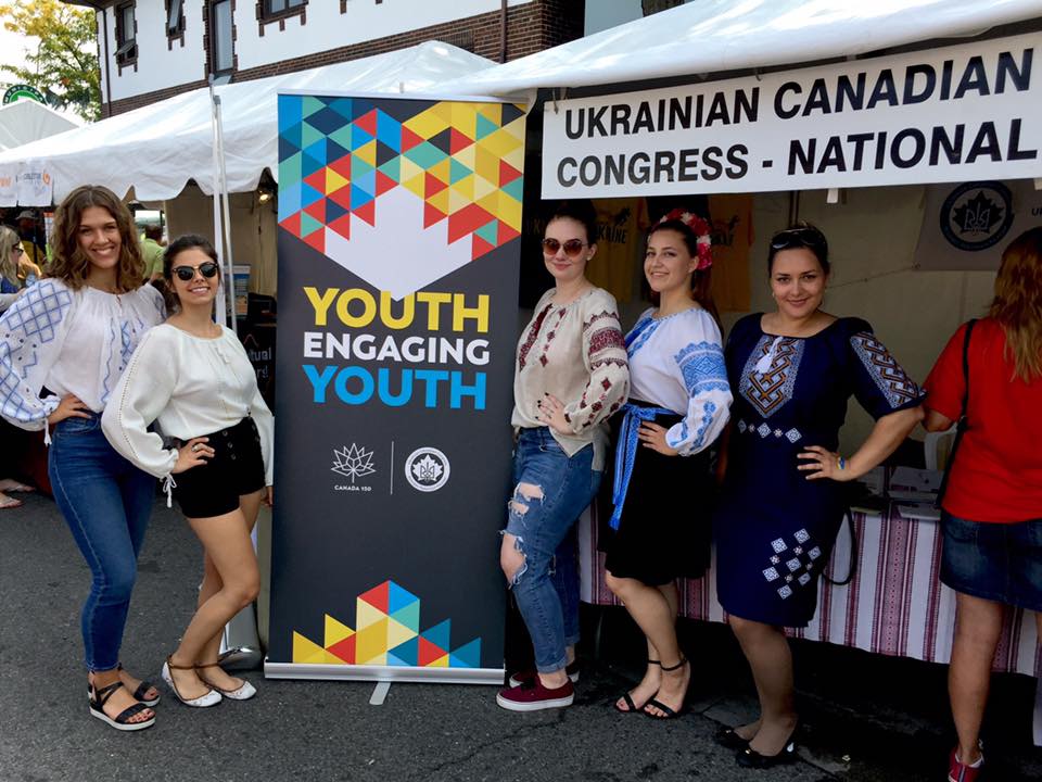 Group photo... - UCC National - Ukrainian Canadian Congress | Facebook
