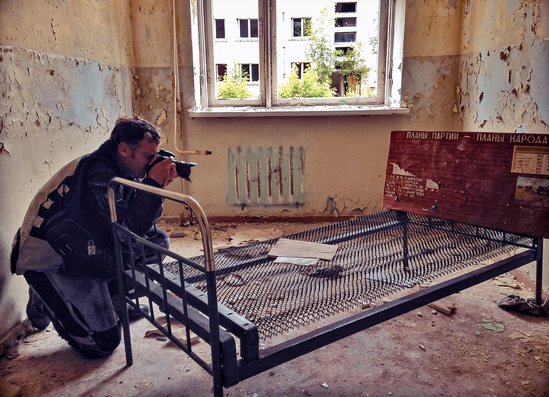 Eric Lusito crossed the former Soviet Union to explore vast