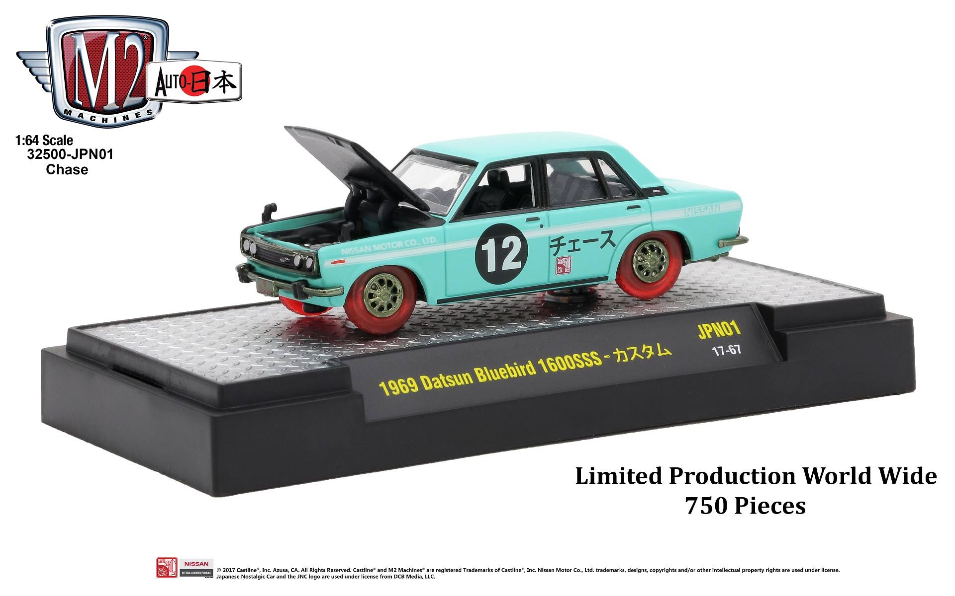 DCCL_N Nissan Cherry Coupe X-1R (1973) 1:24