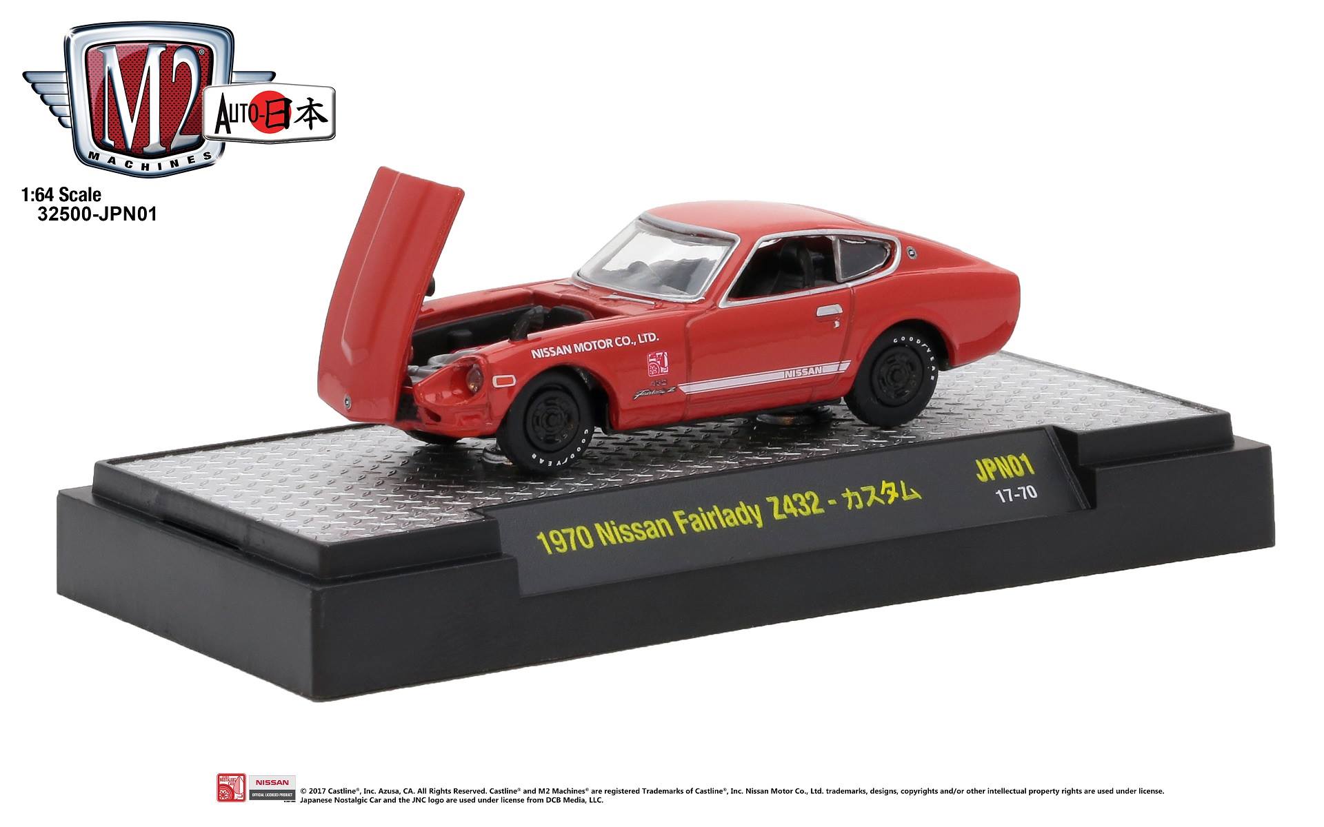 Nissan Fairlady 2000 die-cast model by Hot Wheels