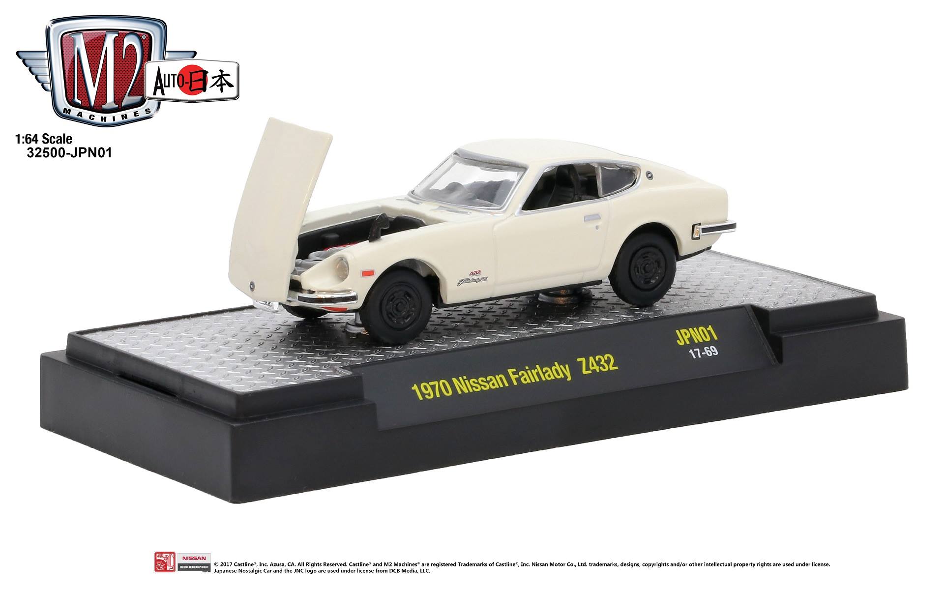 Ignition Model's 1/18 Datsun Fairlady 2000 SR311 scale model