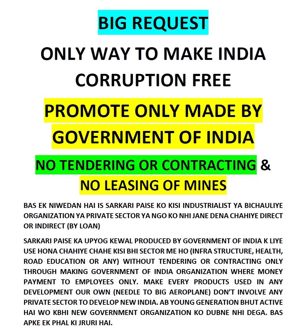 Support Only Made by Government of India Stop Tendering and Contracting