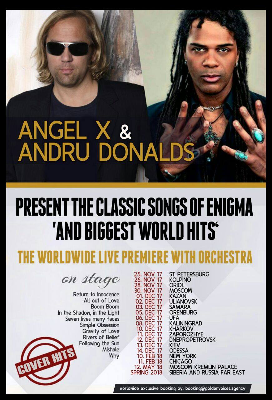Here it is, special announcement for all ENIGMA & ENIGMATIC music