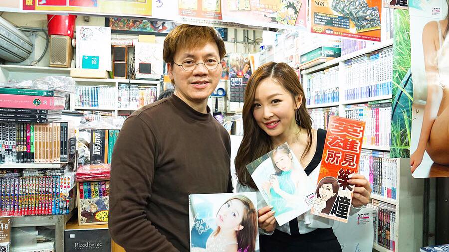 樂瞳 Cilla - 終於可以親自來信和中心支持一下老闆張先生，也很感謝大家今天來撐場，讓我們一起撐起小店！香港本土的... | Facebook