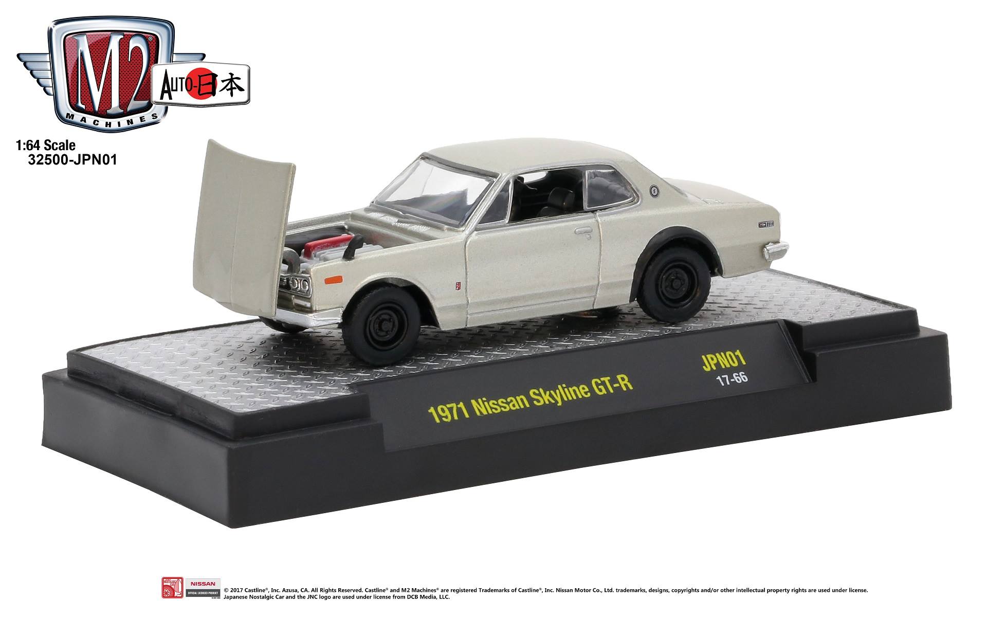 Ignition Model's 1/18 Datsun Fairlady 2000 SR311 scale model