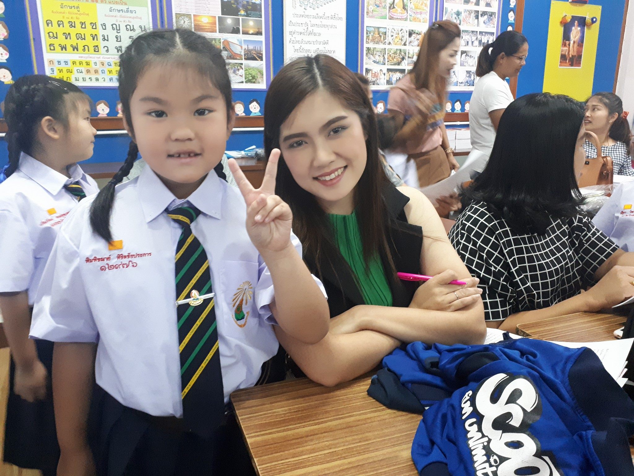 โรงเรียนศรีวิทยาปากน้ำ added a... - โรงเรียนศรีวิทยาปากน้ำ
