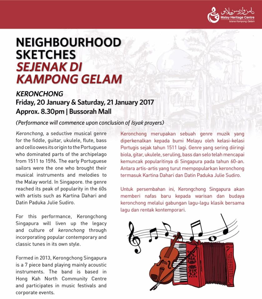 Malay Heritage Centre This Month S Neighbourhood Sketches Features A Performance By Kerongchong Singapura Which Hopes To Liven Up The Culture And Legacy Of The Art Through Incorporating Contemporary And Classic Tunes
