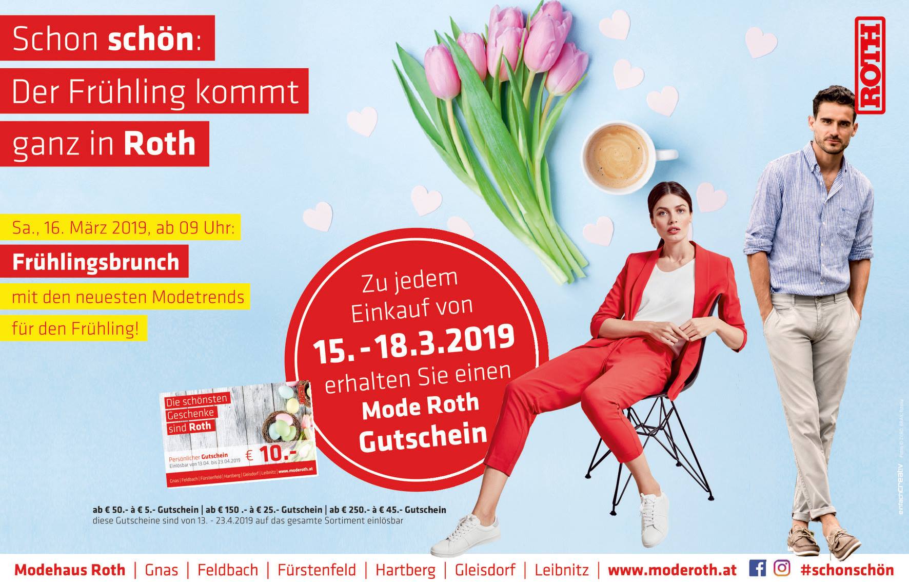 Modehaus Roth Willkommen Im Fruhling Als Kleines