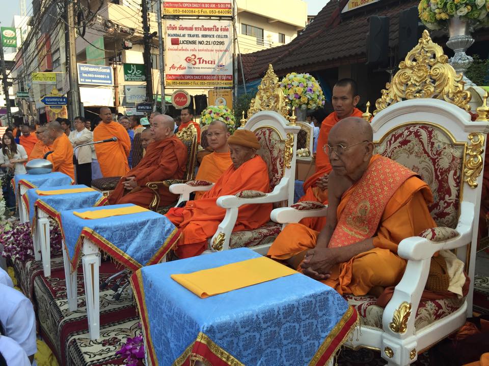 The Great... - World Fellowship of Buddhist Youth (WFBY)
