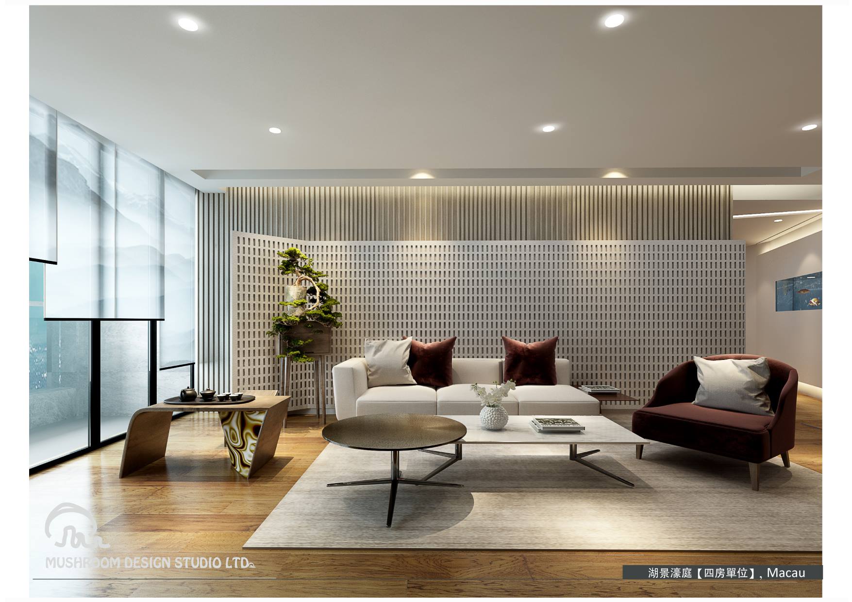 Mushroom Design Studio Ltd., Macau | Wanchai