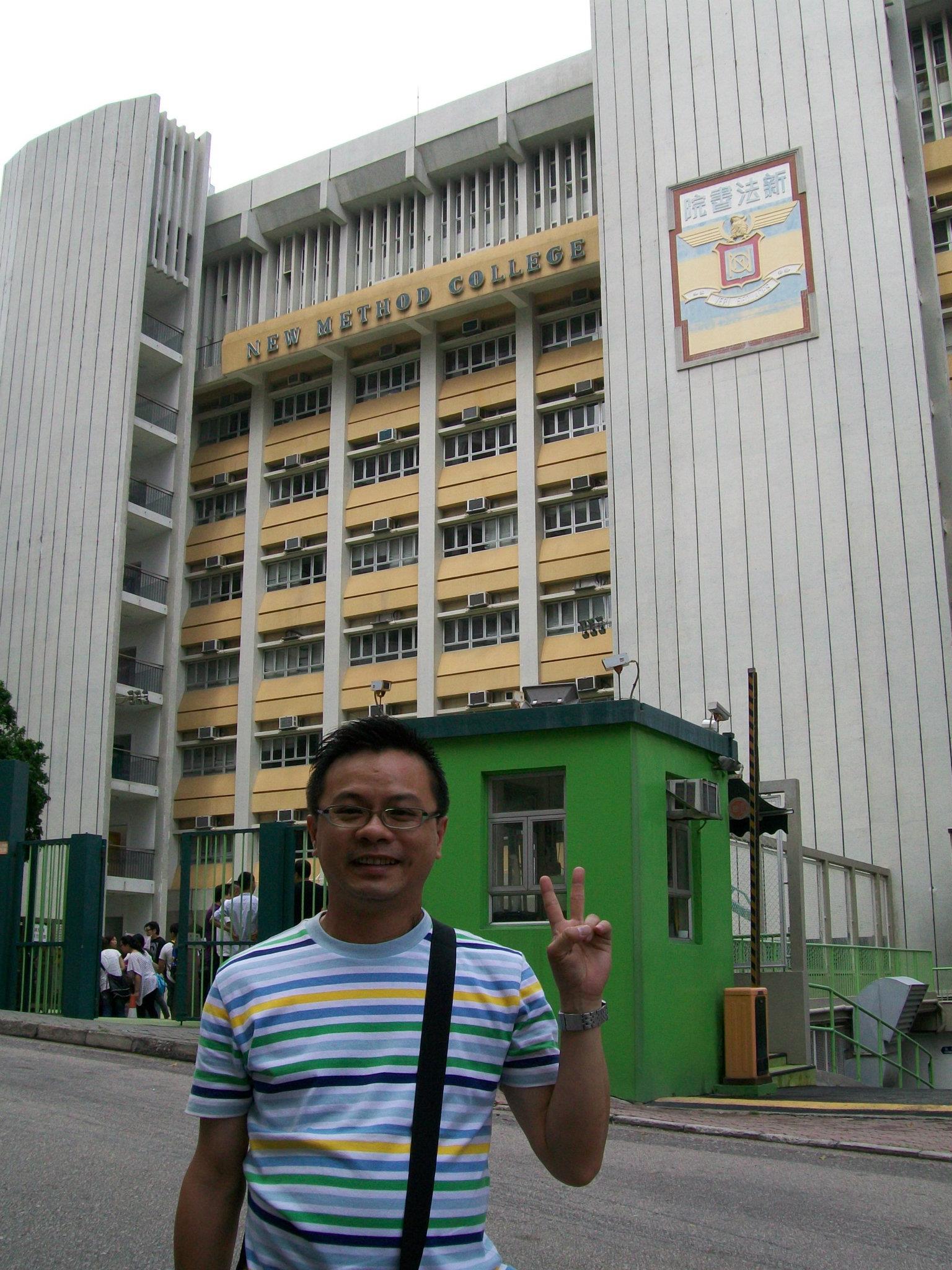 Ngan Shing Andrew Yip