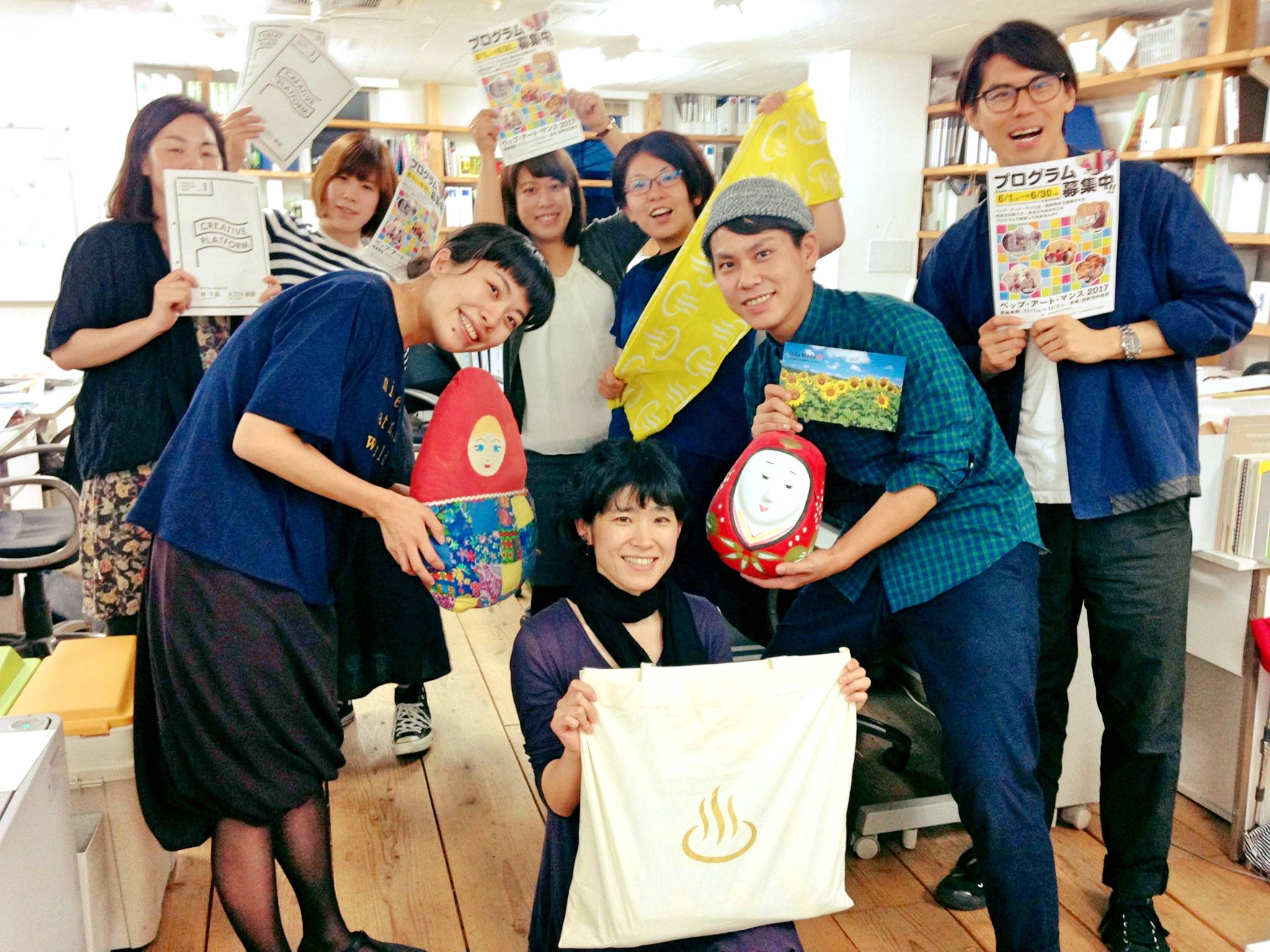 BEPPU PROJECT - 【今日のひとこま】 山口県は宇部市、UBEビエンナーレ事務局からインターンに来ていただいた三浦さん、本日が最終 ...