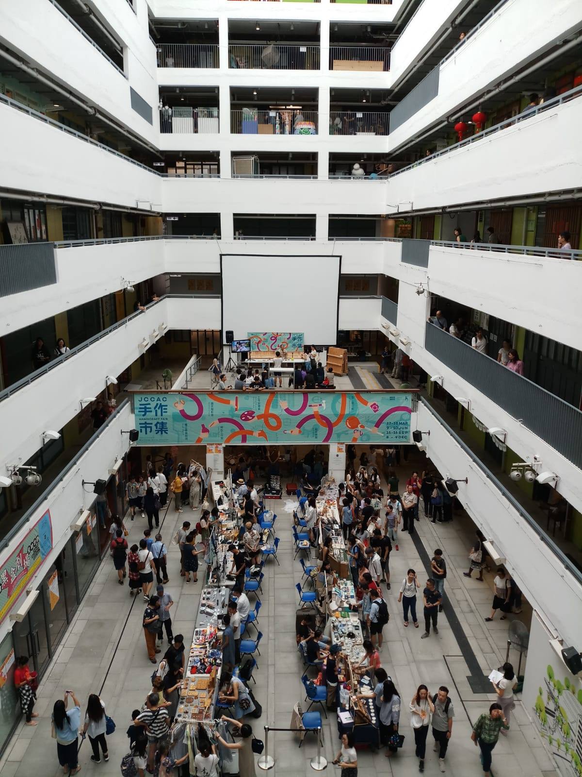 JCCAC 賽馬會創意藝術中心 - 【#JCCAC手作市集】2018年第二季「JCCAC手作市集」喺剛過去嘅周末順利完... | Facebook