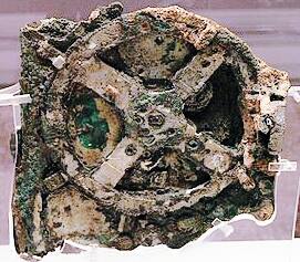 The One - Learn something today about #ancient #greek #computer #tech ...