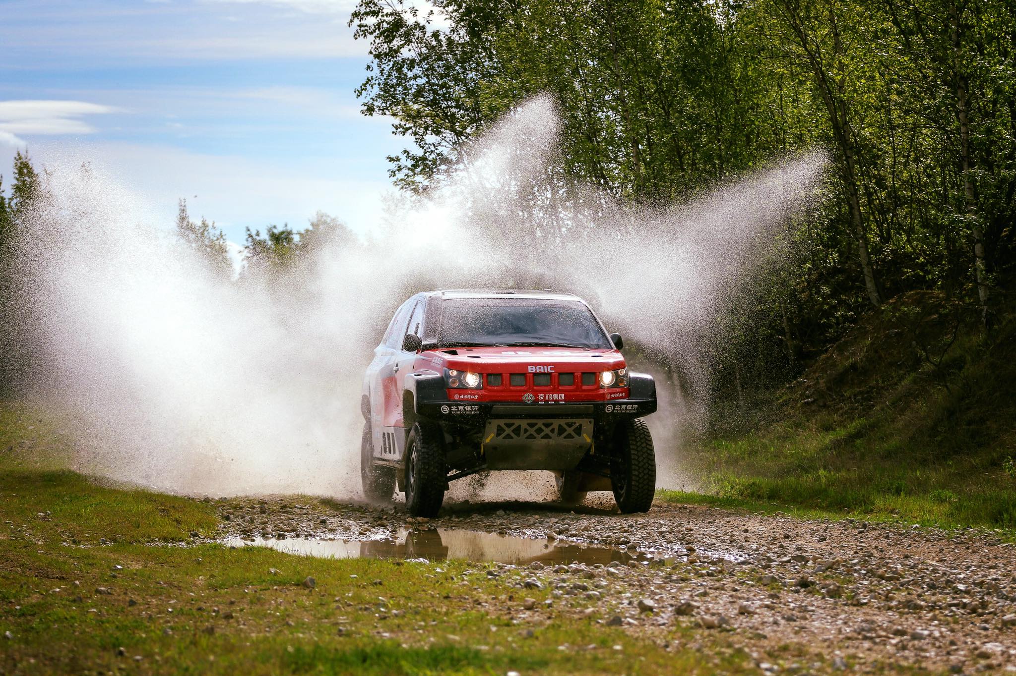 Christian Lavieille Racing - D-6 Silk Way Rally of team #keepower # ...