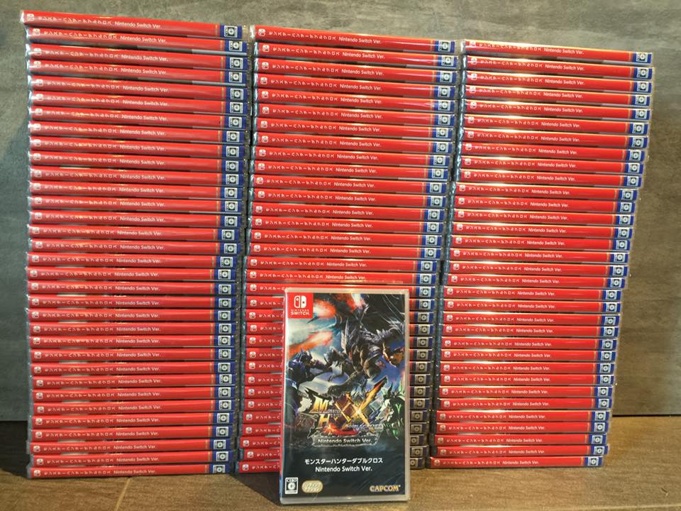 Gift Me 5 Super Rare Japanese exclusive Monster Hunter XX (Double
