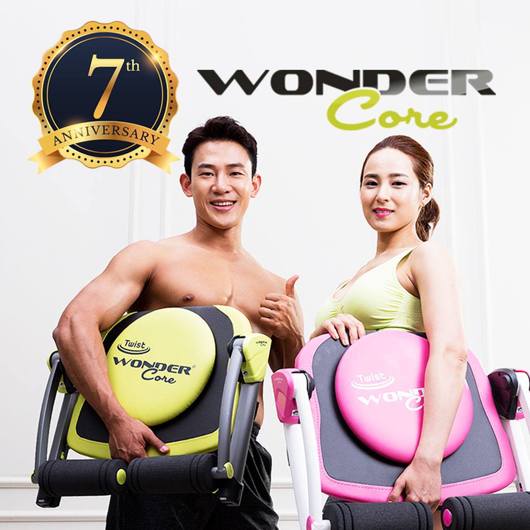 Wonder Core - 【#WonderCore7歲了！】🎉歡慶週年，大獎抽一波~🎁 每天堅持一點，夢想逐步實現~不斷觀察人們的日常健康 ...