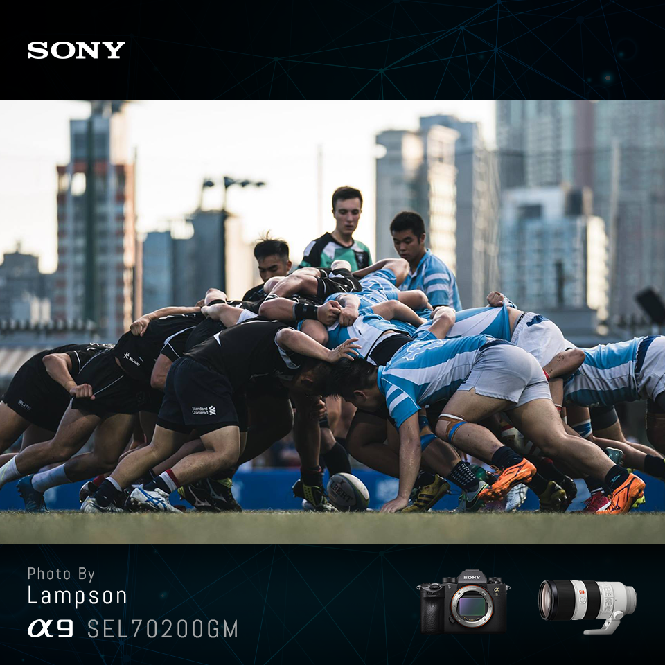 Great news from Sony Hong Kong... - HKCR Tertiary Rugby