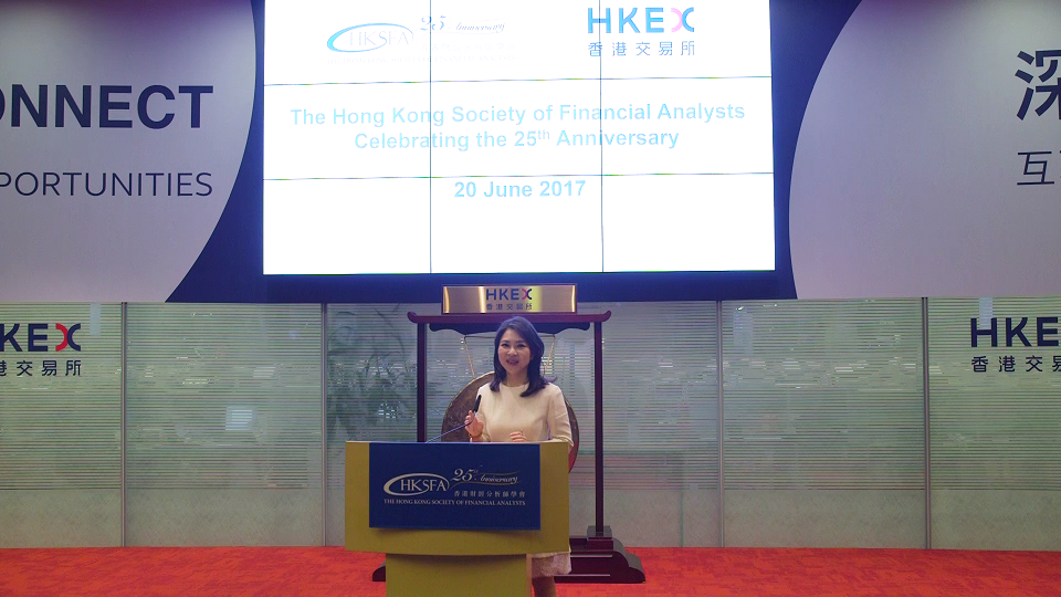 CFA Society Hong Kong - The Quarter-Century Story of HKSFA in 5 minutes ...