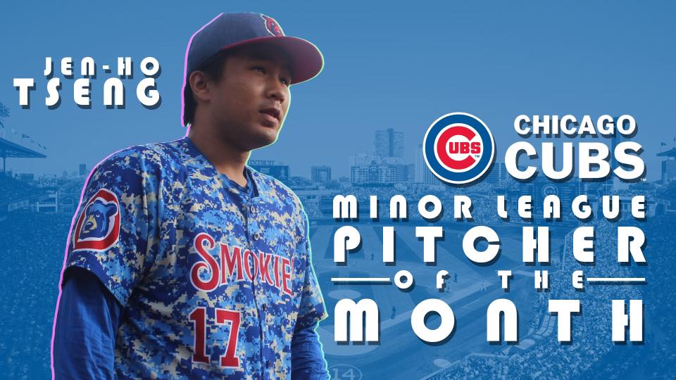 Congrats to Jen-Ho Tseng for being named... - Tennessee Smokies | Facebook