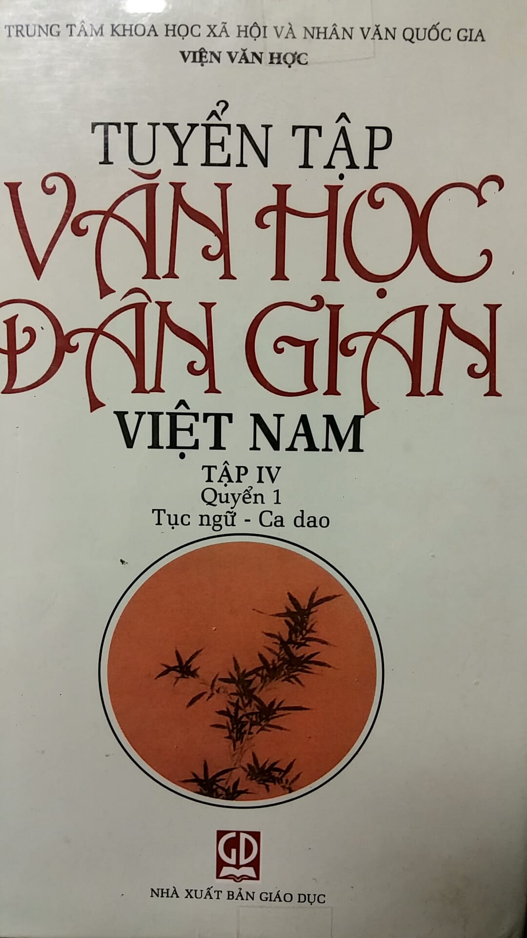 Thịnh phát -An khánh -Hoài đức
