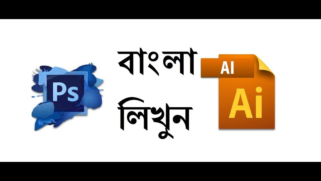 Unique IT World | Dhaka