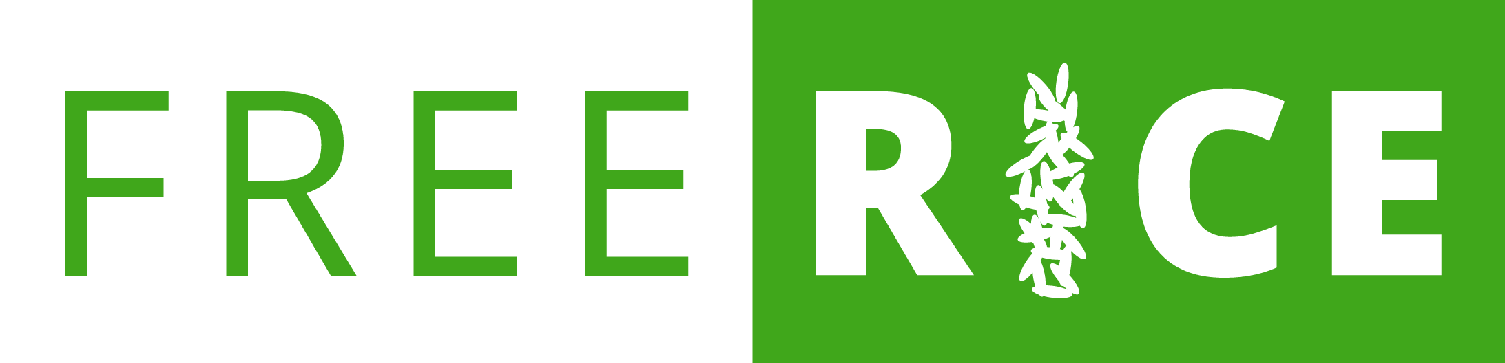 Freerice - We're alive! 😮 And we have three things to... | Facebook