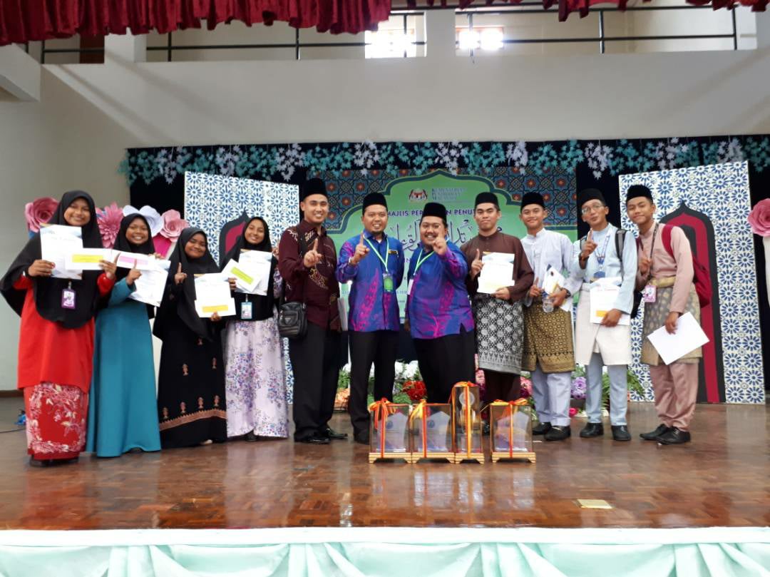 Alhamdulillah Mrsm Gemencheh Mrsm Ulul Albab Gemencheh Facebook
