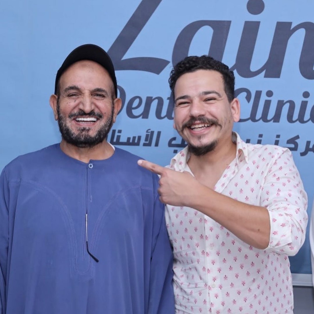 Zain Dental Clinic Home