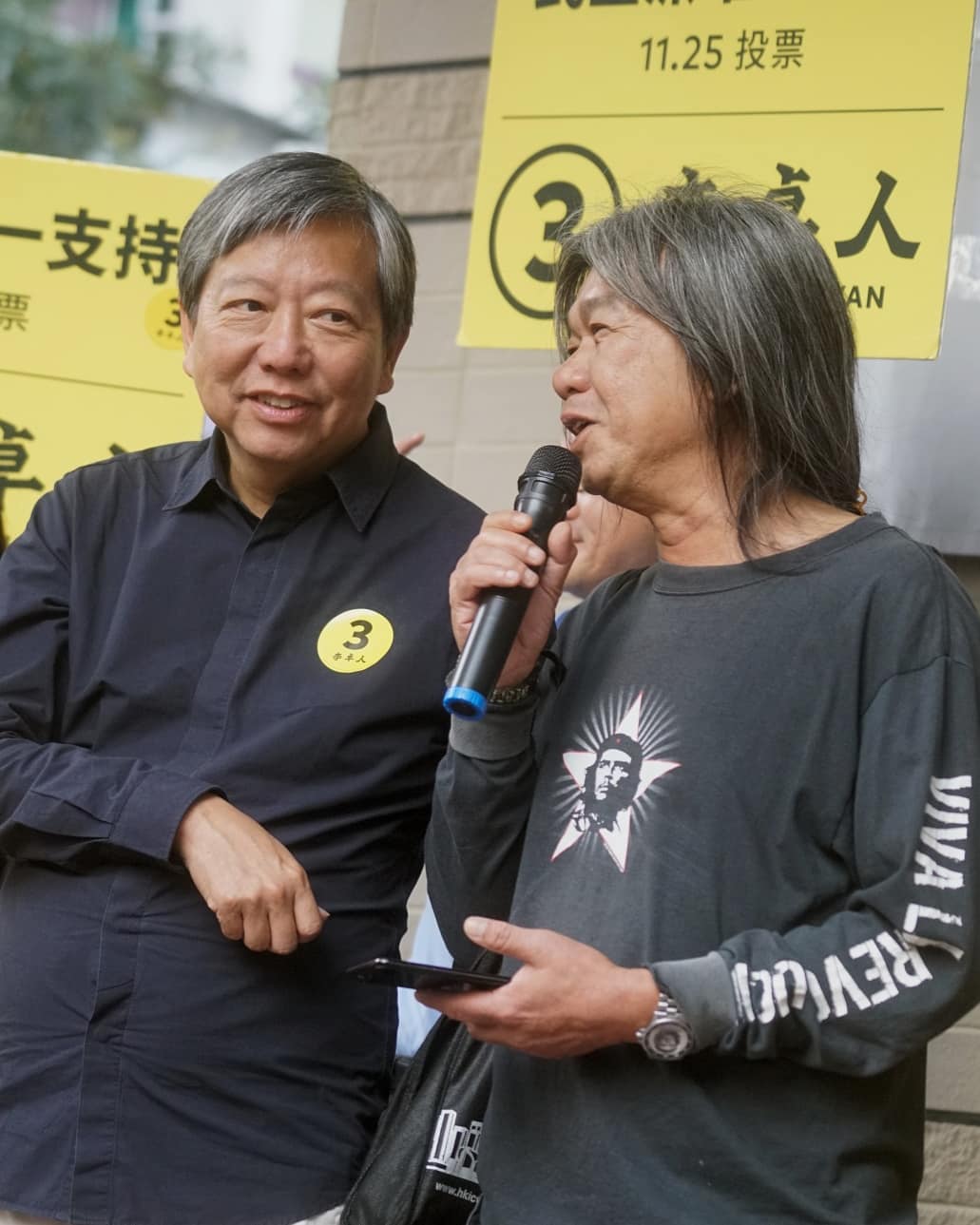 社會民主連線 - 【李卓人選情告急】...