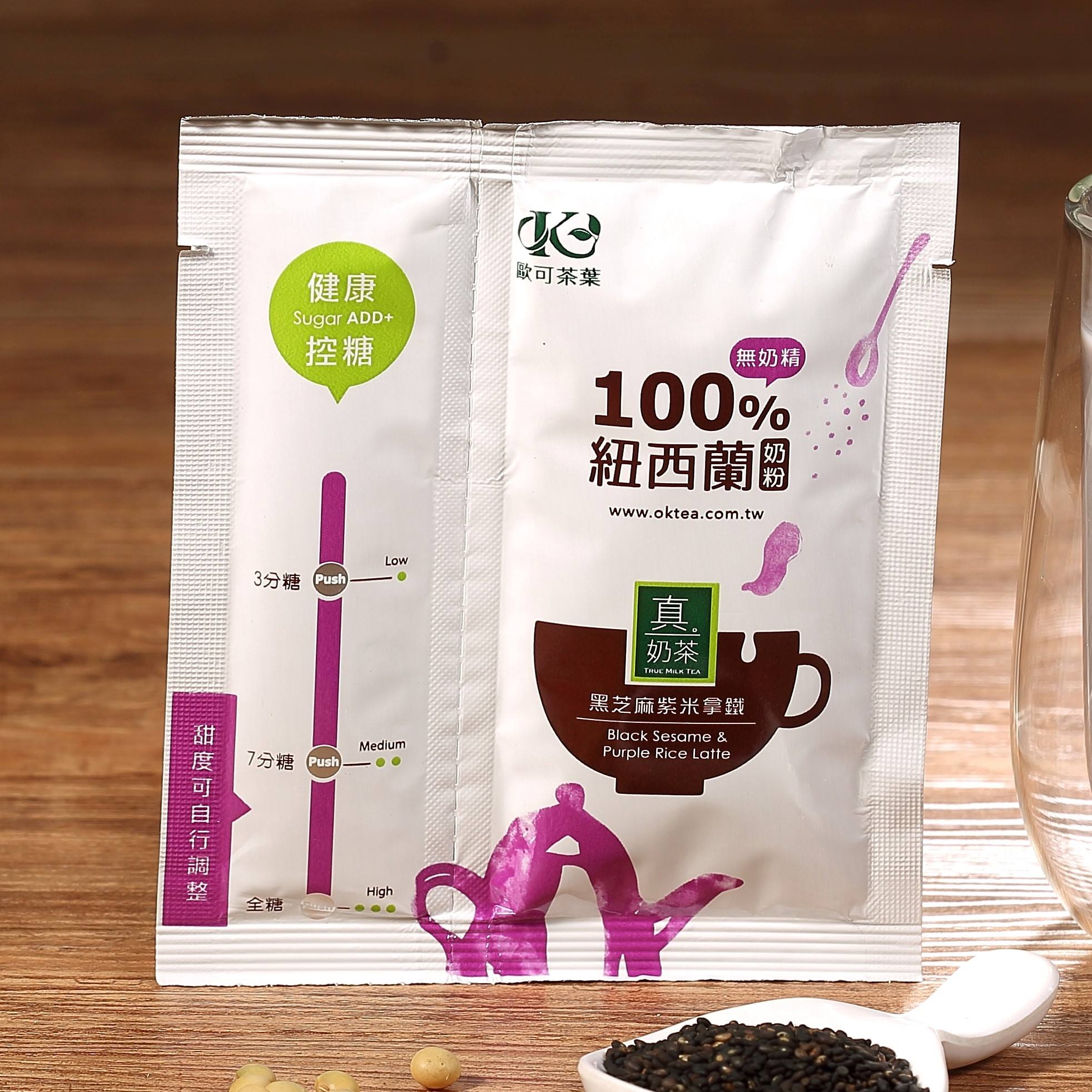 歐可茶葉 OK TEA - #訂單大爆滿 #最慢到貨日都公布於首頁喔 隨著氣溫的驟降，茶友們開始囤貨真奶茶了！...