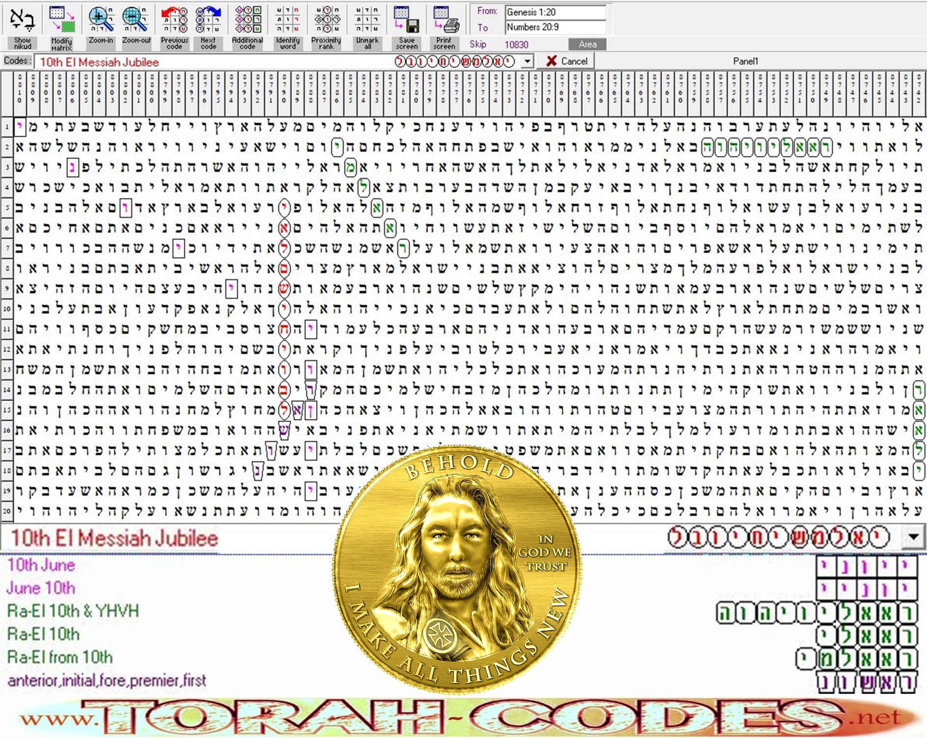 Torah Codes / Bible Codes | 10th EL MESSIAH JUBILEE - 1 Torah Code ...