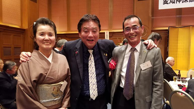 笠松体操クラブ 愛知体操協会創立70周年祝賀会 が11月26日に名古屋観光ホテルで行われました Facebook