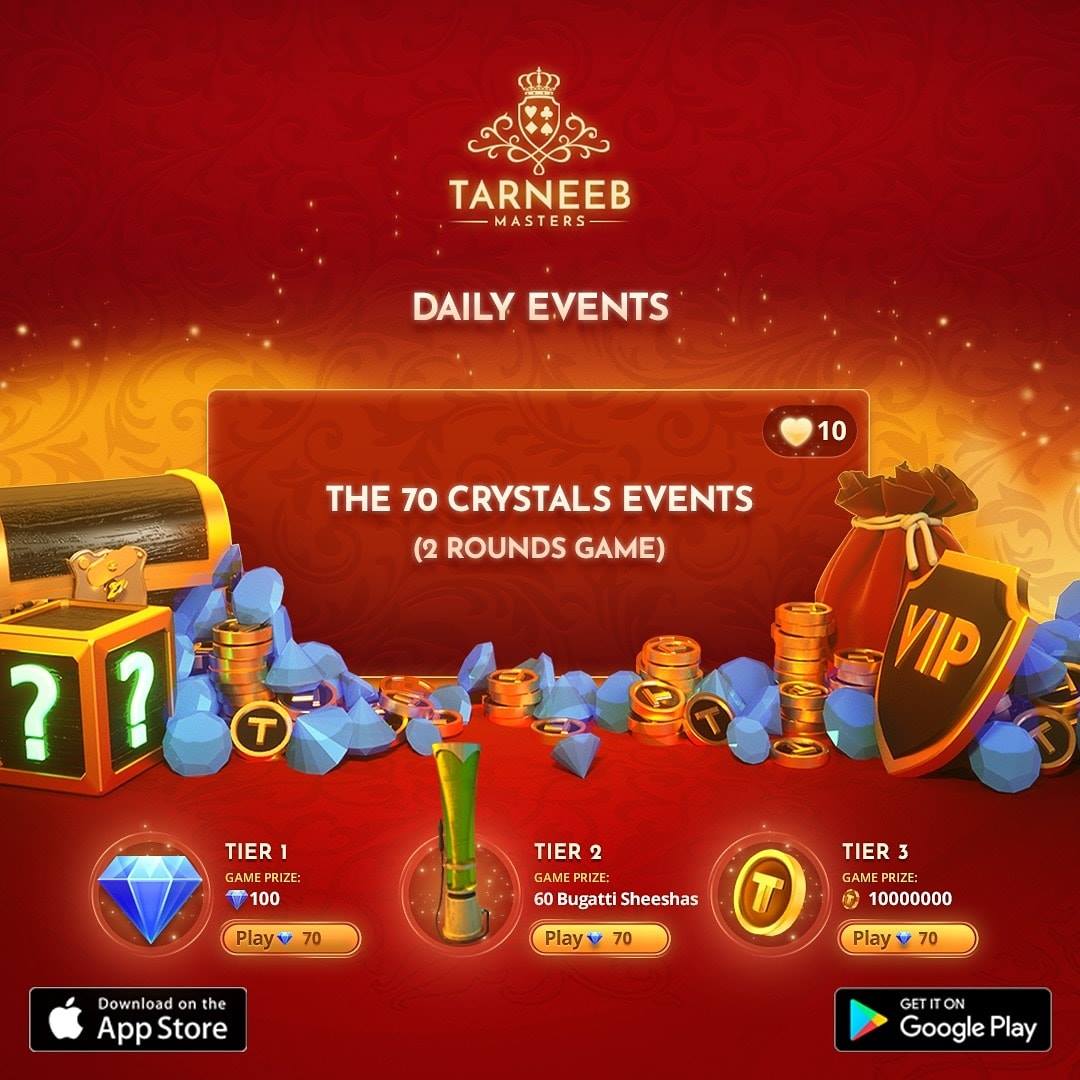 Tarneeb Masters - لا تنسوا الحدث اليومي! #طرنيب Don't forget about the ...