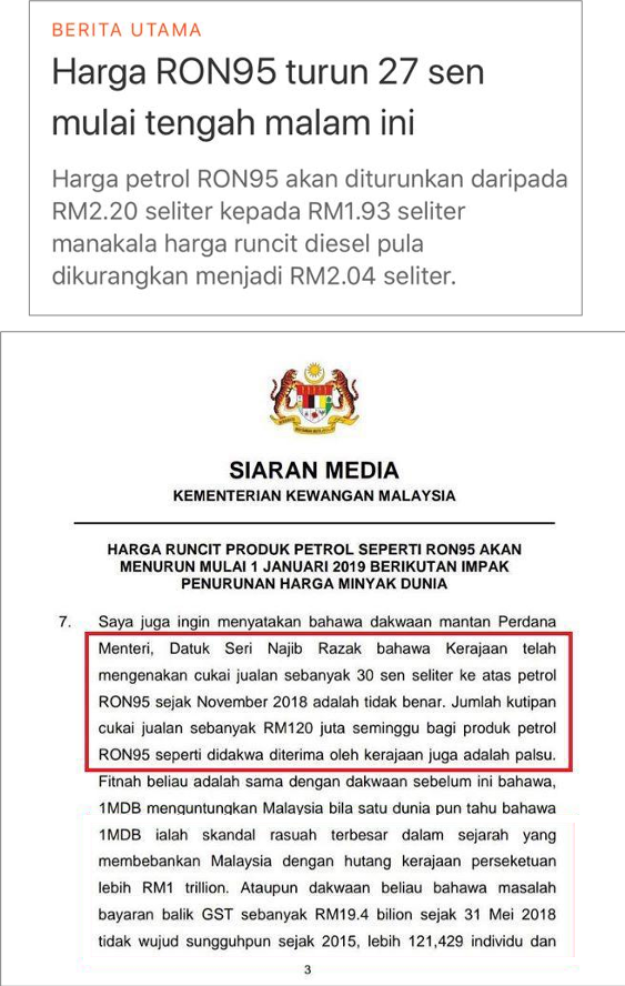 Najib Razak Air Muka Rm0 0019 Harga Ron95 Turun 27 Sen Facebook