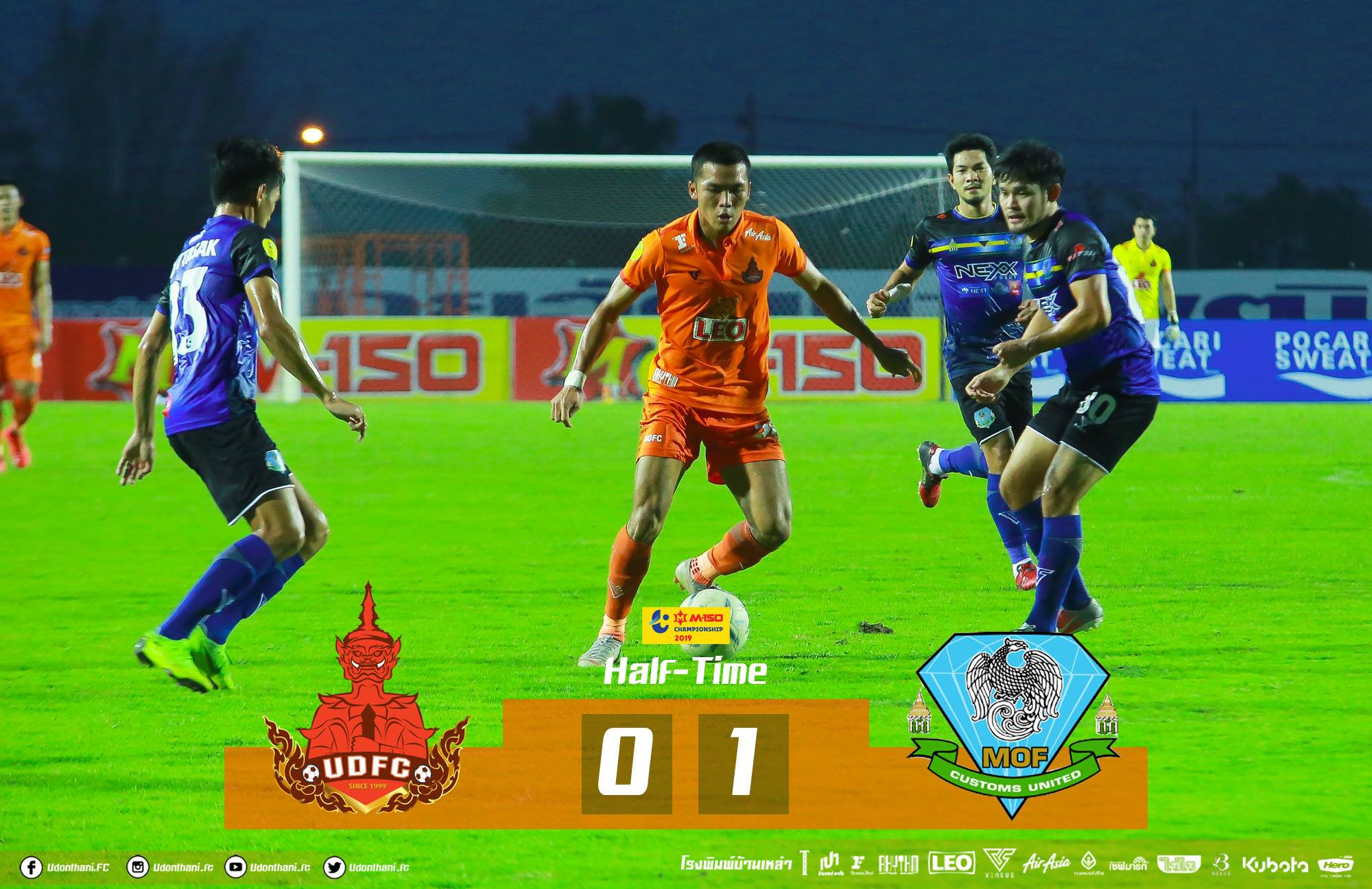 หมดครึ่งแรก : ยักษ์โดนนำ... - Udonthani Football Club [UDFC]