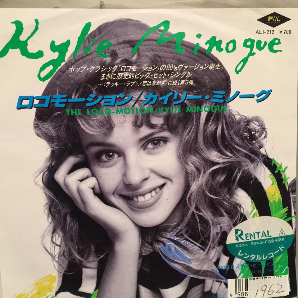Kylie Minogue's debut single Locomotion released