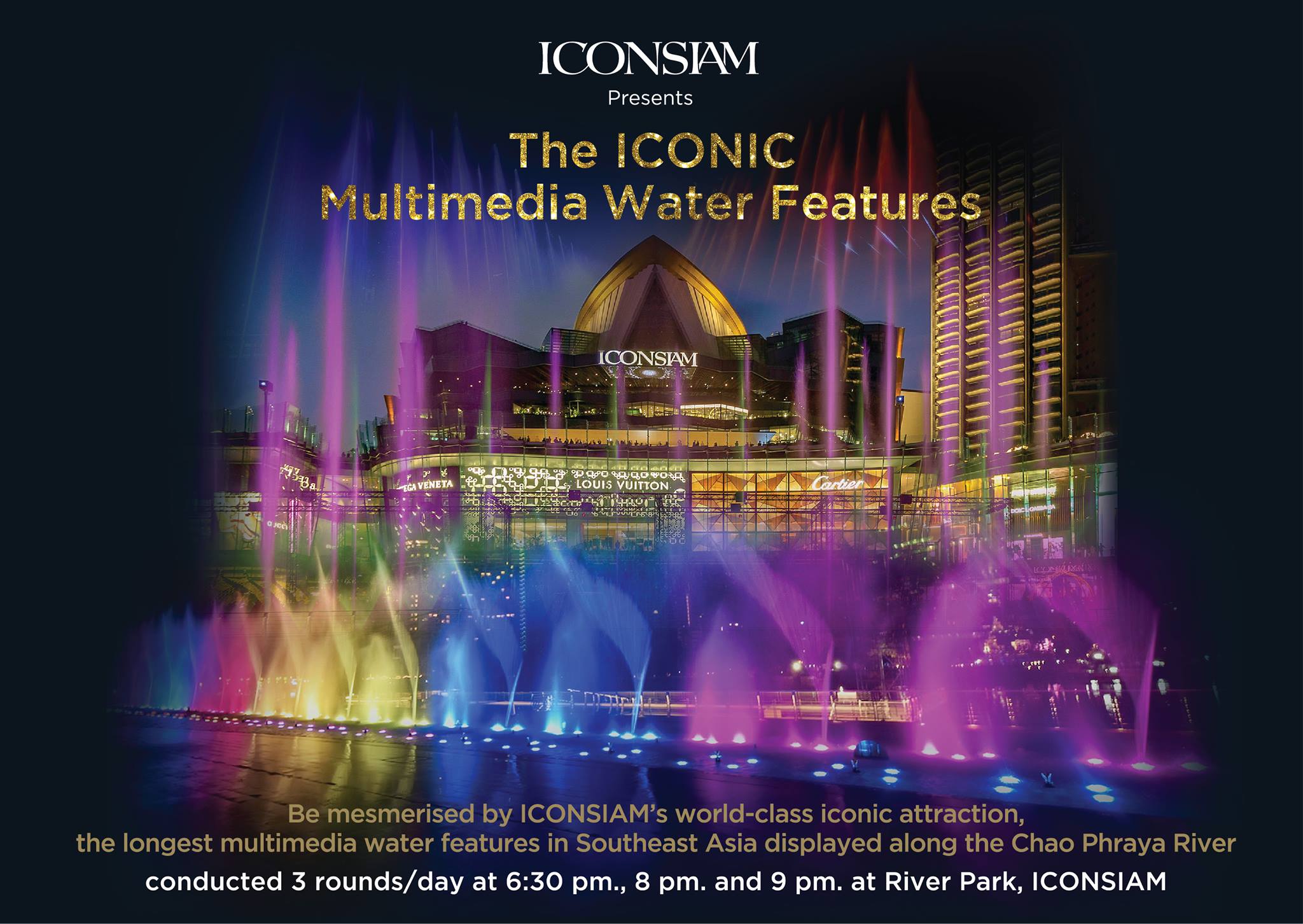 The ICONIC Multimedia Water Features... - Shangri-La Bangkok