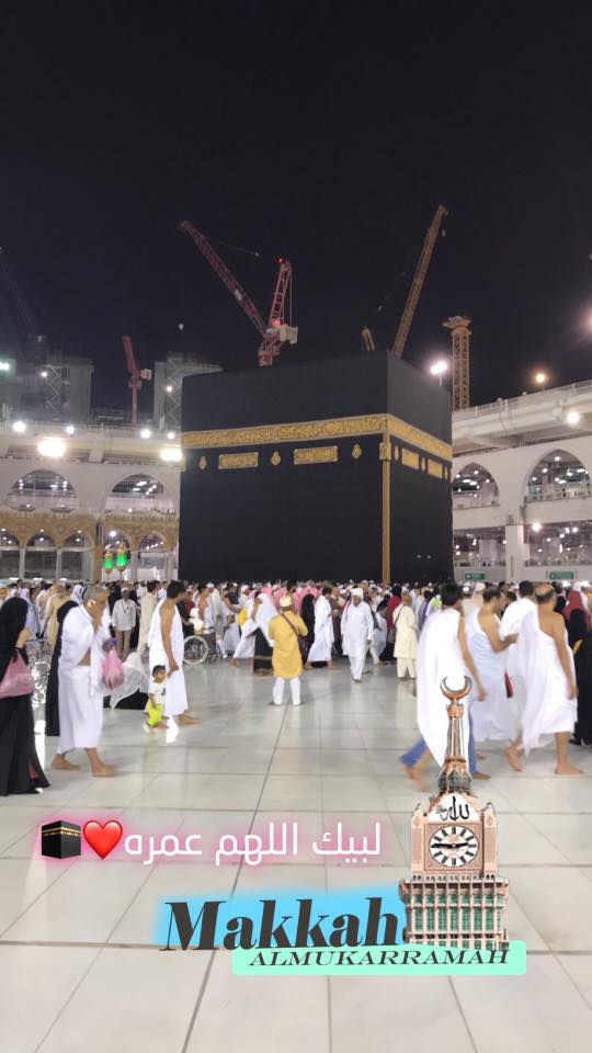 رحلات شركه رد صن للسياحه لبيك اللهم عمره Facebook