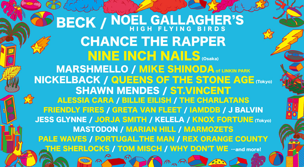 ✨Tame Impala Summer Sonic 2018 大阪✨　oasis Japan! Just announced I'll be a part of Summer Sonic! Tickets