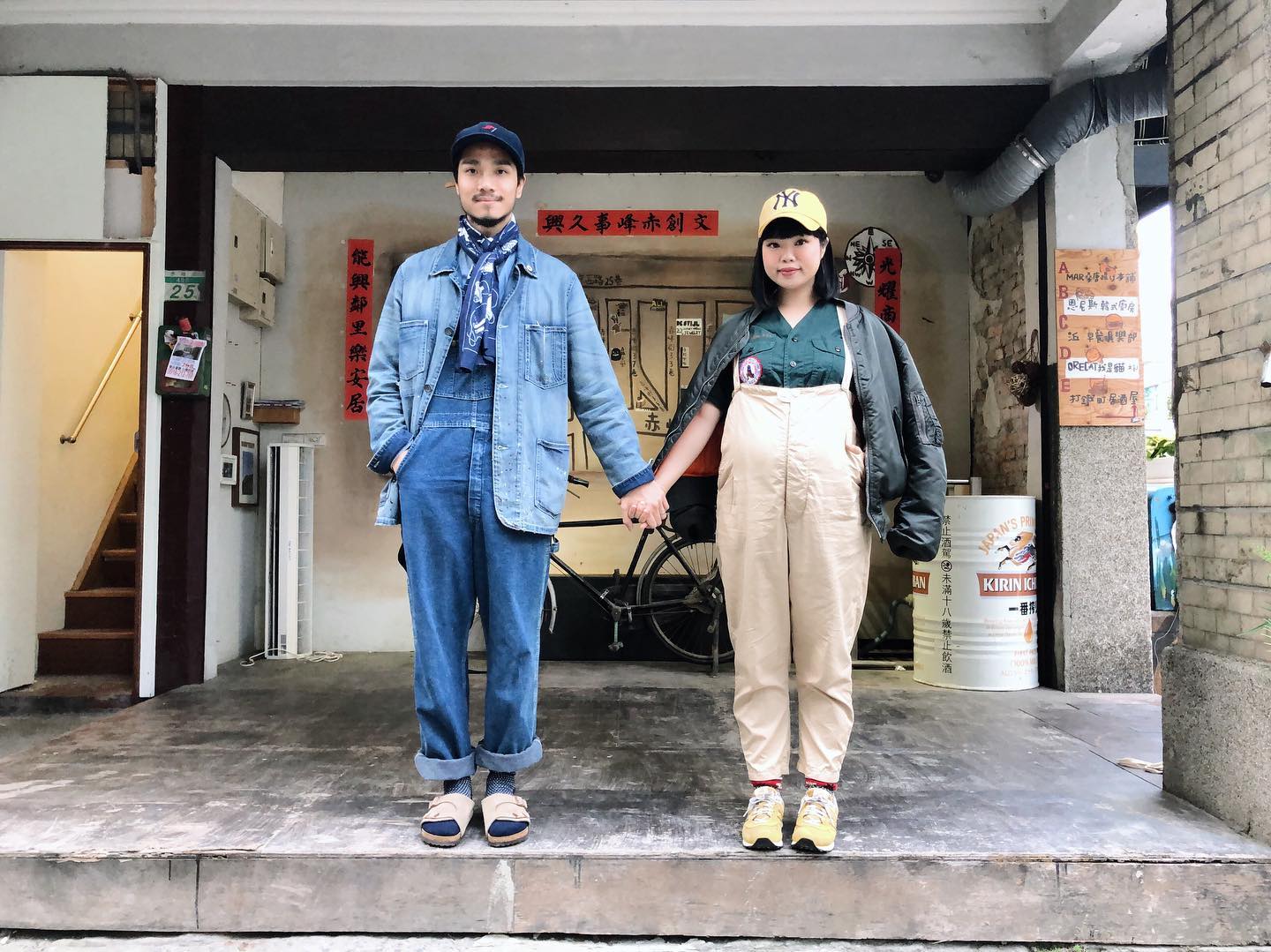 圈入準 Chainloop Your Life. added... - 圈入準 Chainloop Your Life.