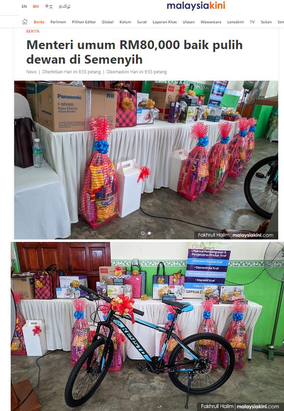 Br1M Pon Takda Basikal Pon Takda