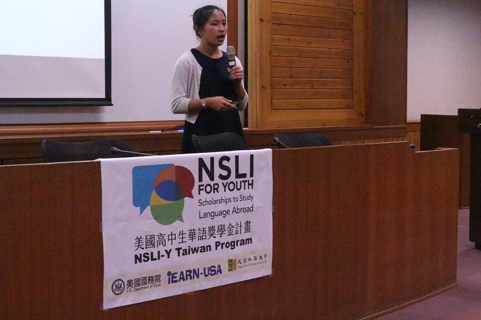 National Security Language Initiative for Youth (NSLI-Y) | Facebook