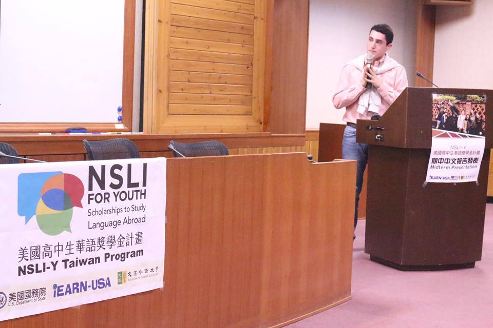 National Security Language Initiative for Youth (NSLI-Y) | Facebook