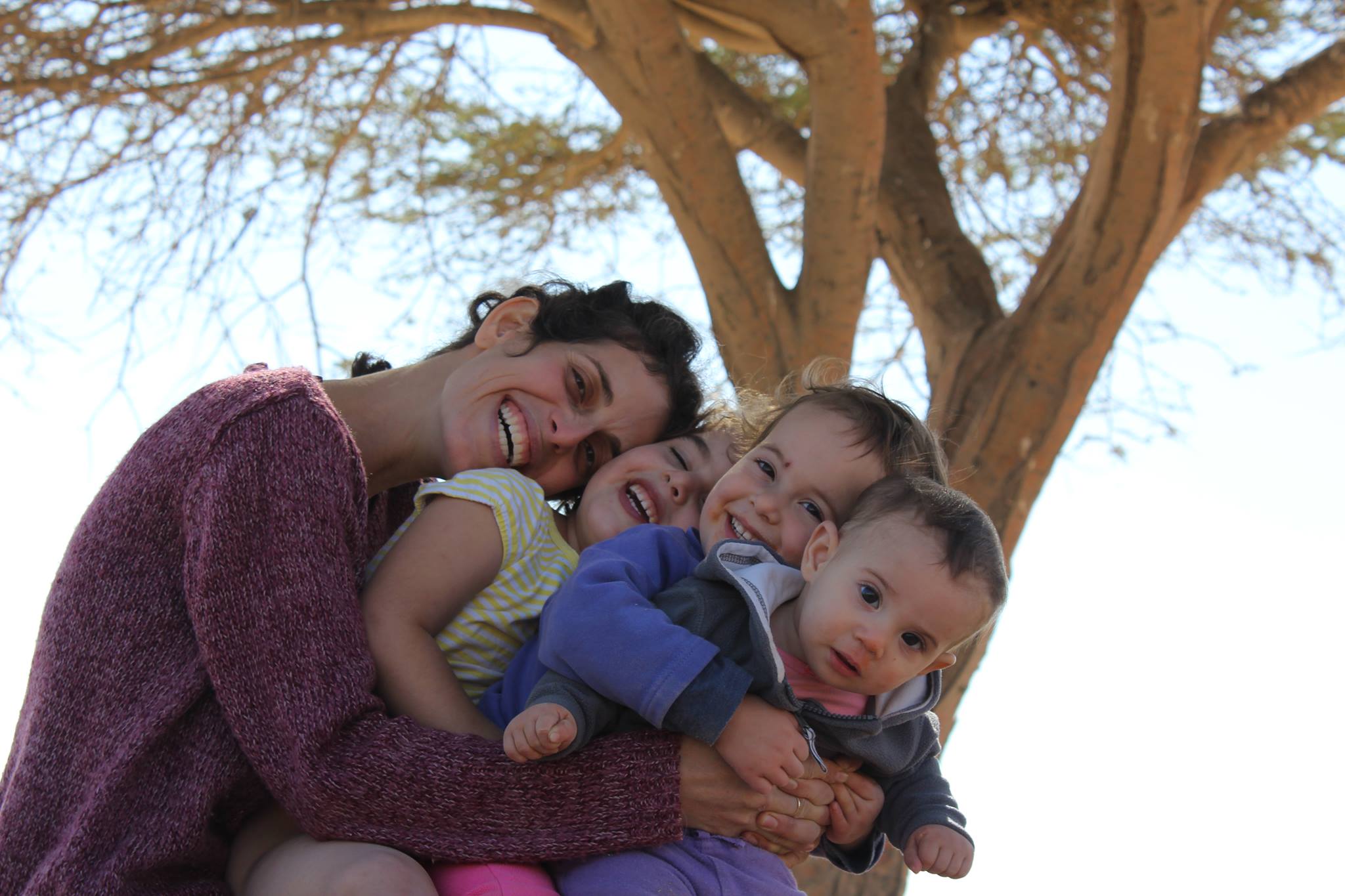Meital Raz