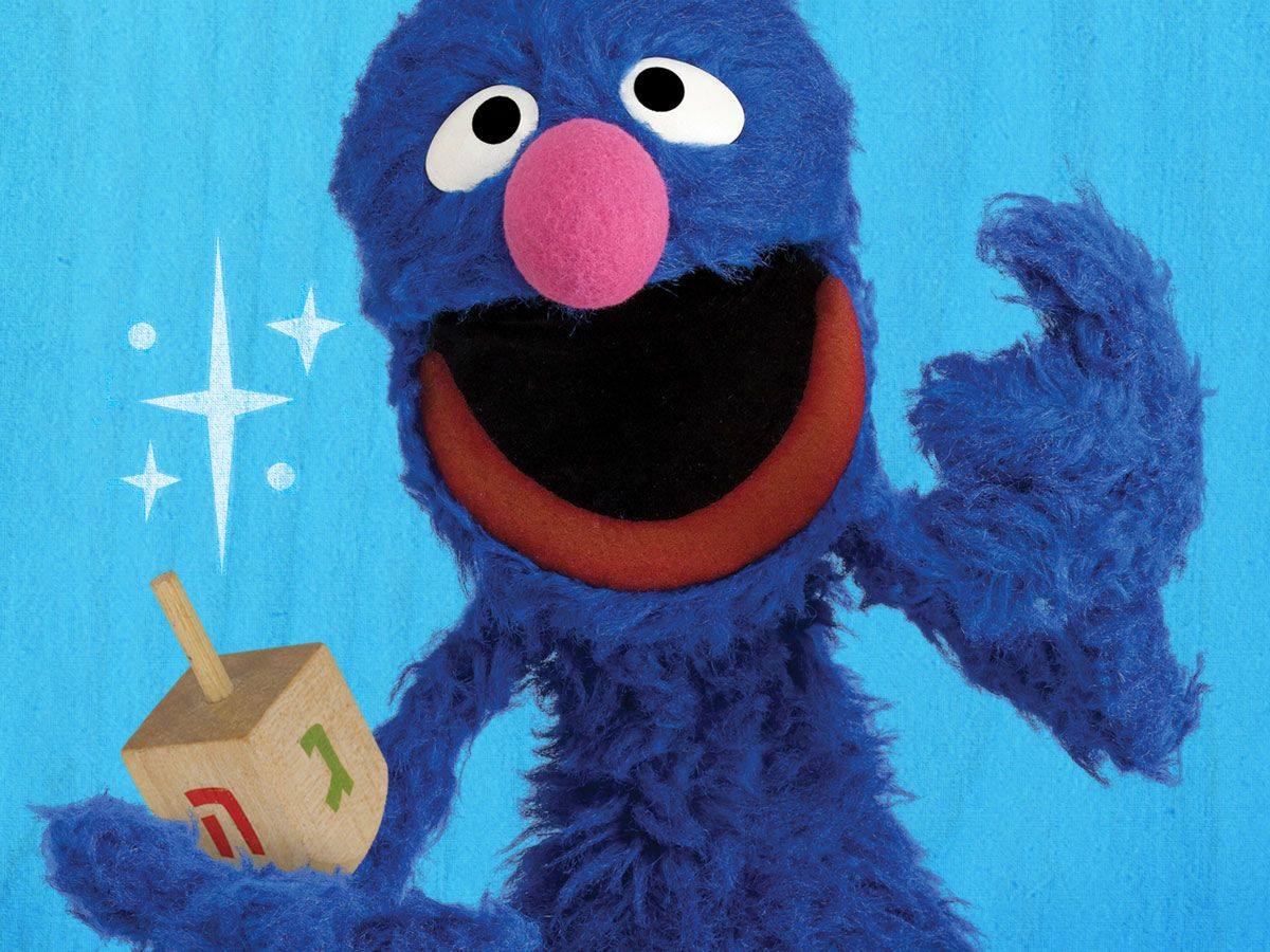 Shalom - It's raining muppets! Today's Hebrew word is GESHEM (rain ...
