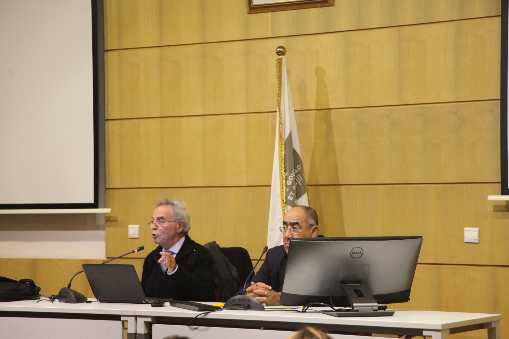 EGE Rabat