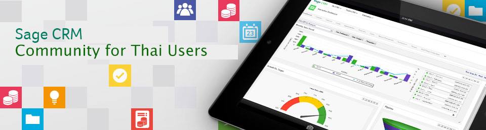 Sage CRM Thailand | Facebook